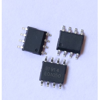 原裝RDA5807MS、5807M、5807FP   FM立體聲無(wú)線音箱收音機(jī)IC